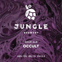 Пиво Occult Пиво Occult