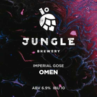 Пиво Omen