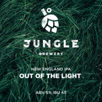 Пиво Out Of The Light