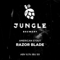 Пиво Razor Blade
