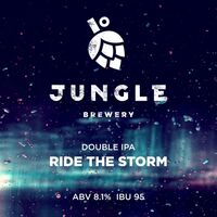 Пиво Ride the Storm