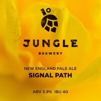 Пиво Signal Path