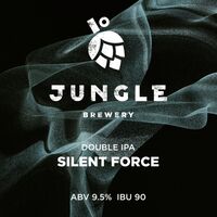 Пиво Silent Force