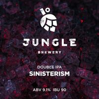 Пиво Sinisterism