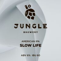 Пиво Slow Life Пиво Slow Life