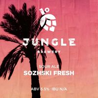 Пиво Sozhski Fresh