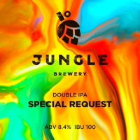 Пиво Special Request