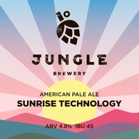 Пиво Sunrise Technology