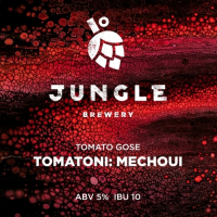 Пиво Tomatoni: Mechoui