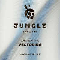 Пиво Vectoring