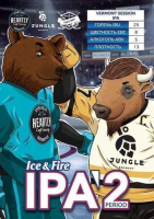 Пиво Ice and Fire 2nd Period Пиво Ice and Fire 2nd Period