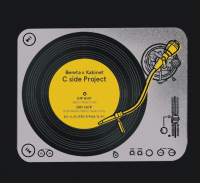 Пиво C Side Project Пиво C Side Project