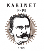 Пиво Kren Пиво Kren