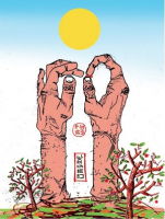 Пиво Wanna Be Lee? Пиво Wanna Be Lee?