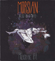 Пиво Morsian Пиво Morsian
