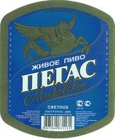 Пиво Пегас Московское (Pegas Moskovskoe)