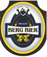 Пиво Berg Bier Helles
