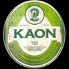 Пиво Birra Kaon Пиво Birra Kaon
