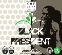 Пиво Black President