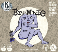 Пиво Bramble (2018)