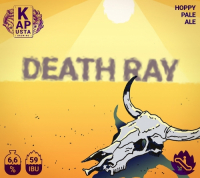 Пиво Death Ray Пиво Death Ray
