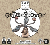 Пиво Elderflower