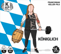 Пиво Königlich