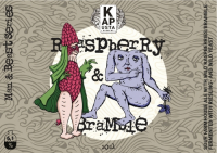Пиво Raspberry & Bramble (2021)
