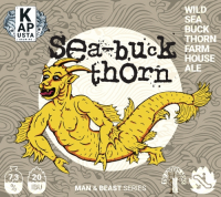 Пиво Sea-buckthorn (2018)