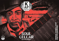Пиво Soul Cellar - Oak Aged/Brandy