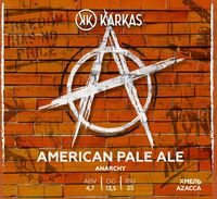 Пиво Anarchy - Is the Mother of Order. APA