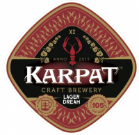 Пиво Lager Dream Пиво Lager Dream