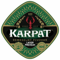 Пиво Lager Premium Пиво Lager Premium