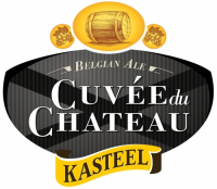 Пиво Cuvée du Château (2019)