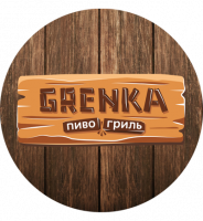 Пиво GRENKA