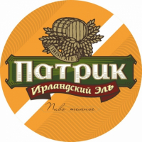 Пиво Irish Ale Patrik (Патрик Ирландский Эль)