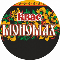 Пиво Мономах