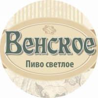 Пиво Венское Пиво Венское
