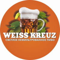 Пиво Weiss Kreuz
