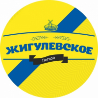 Пиво Жигулевское легкое