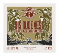 Пиво His Dudeness