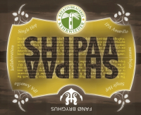 Пиво SHIPAA