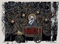 Пиво The Love Me Or Die