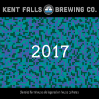 Пиво 2017 Пиво 2017