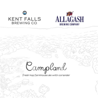 Пиво Campland (2019) Пиво Campland (2019)
