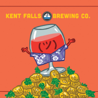 Пиво Hawaiian Brunch