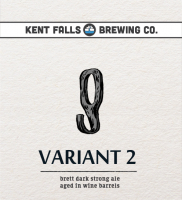 Пиво Variant 2 Пиво Variant 2