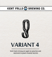 Пиво Variant 4