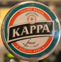 Пиво Kappa