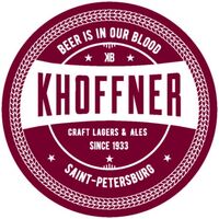 Пиво 1 Пиво 1